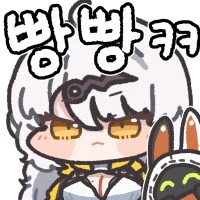manga_76482403_8482_003.webp