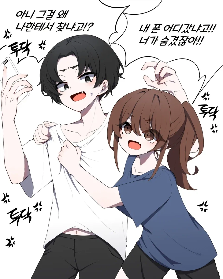 manga_76485123_eaee_003.webp
