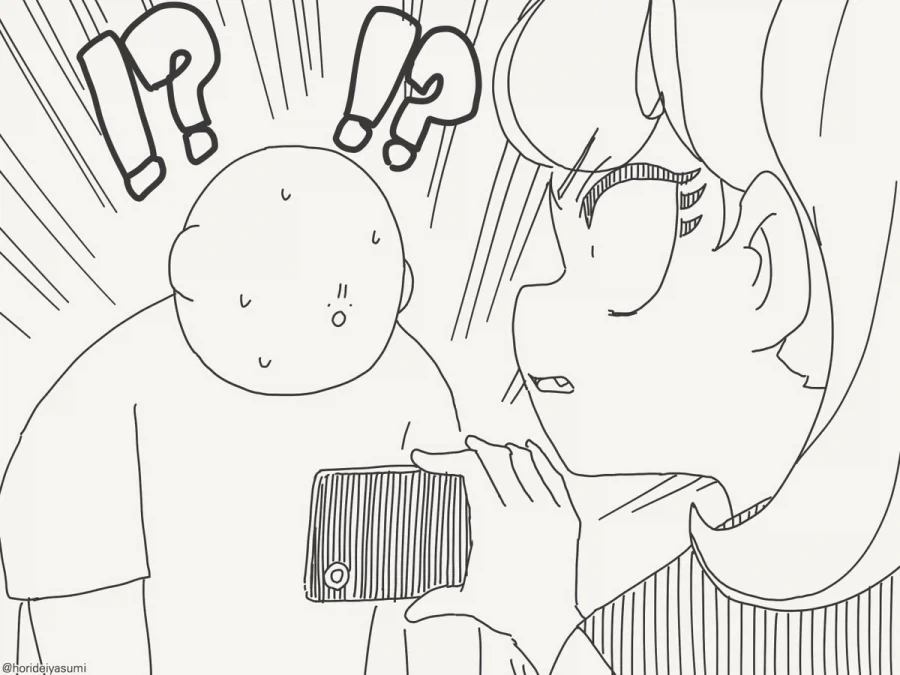 manga_76486001_c8d0_004.webp