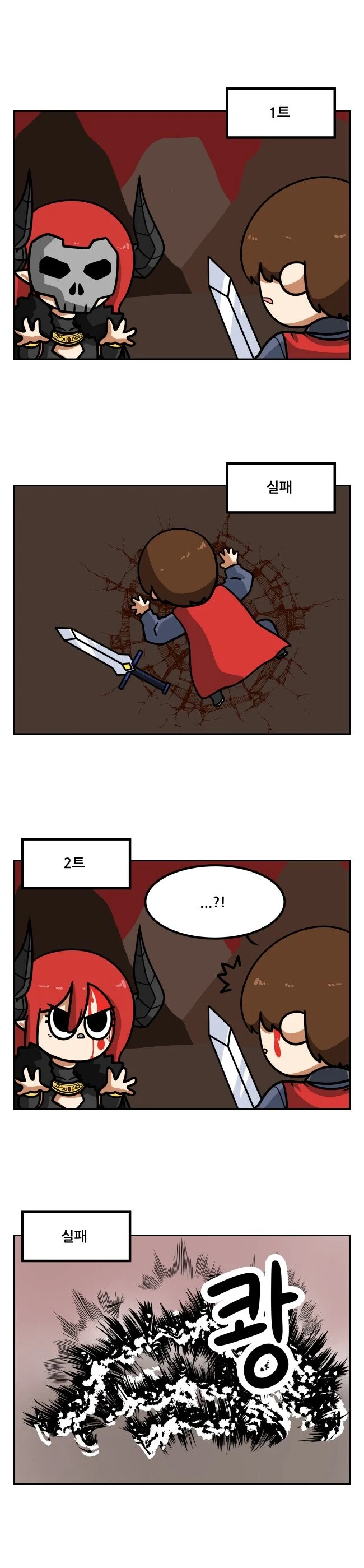 가면라이더)더블 각본가가 편애하는듯한 캐릭터.jpg 이미지 2