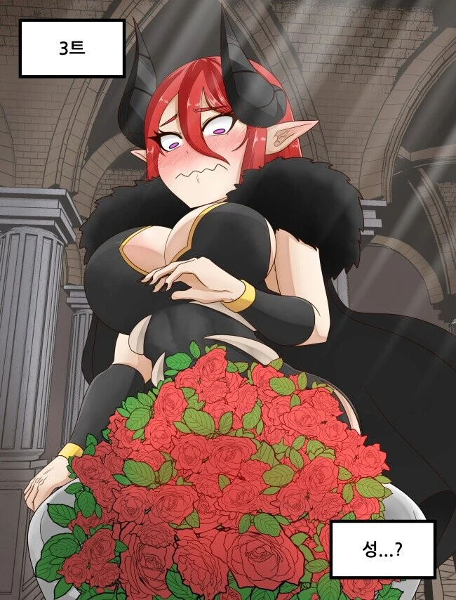 manga_785407_002.webp