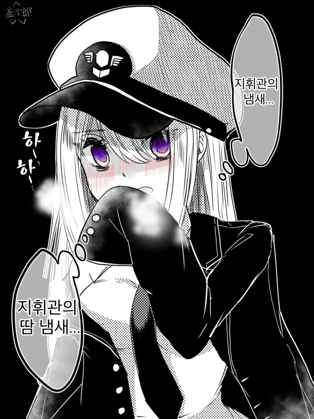 manga_801982_005.webp