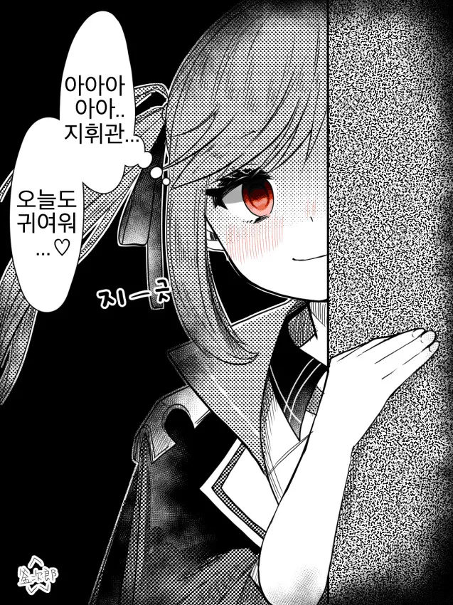 manga_801982_006.webp