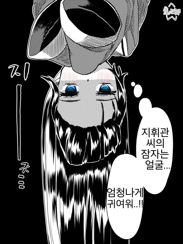 manga_801982_007.webp