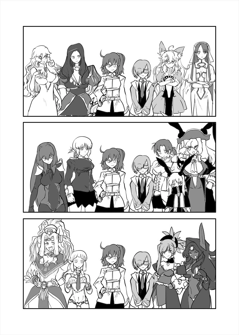 식인 하는 용을 풀어준 용사.manga 대표 이미지