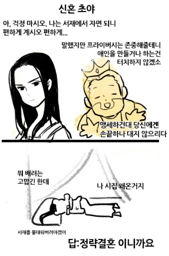 manga_901651_004.webp