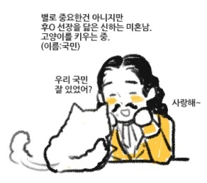 manga_901651_010.webp