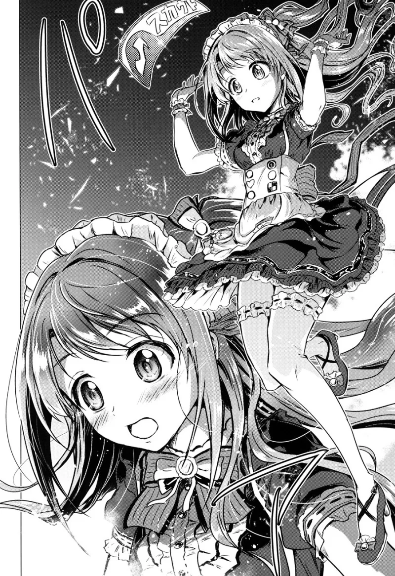 manga_938697_040.webp