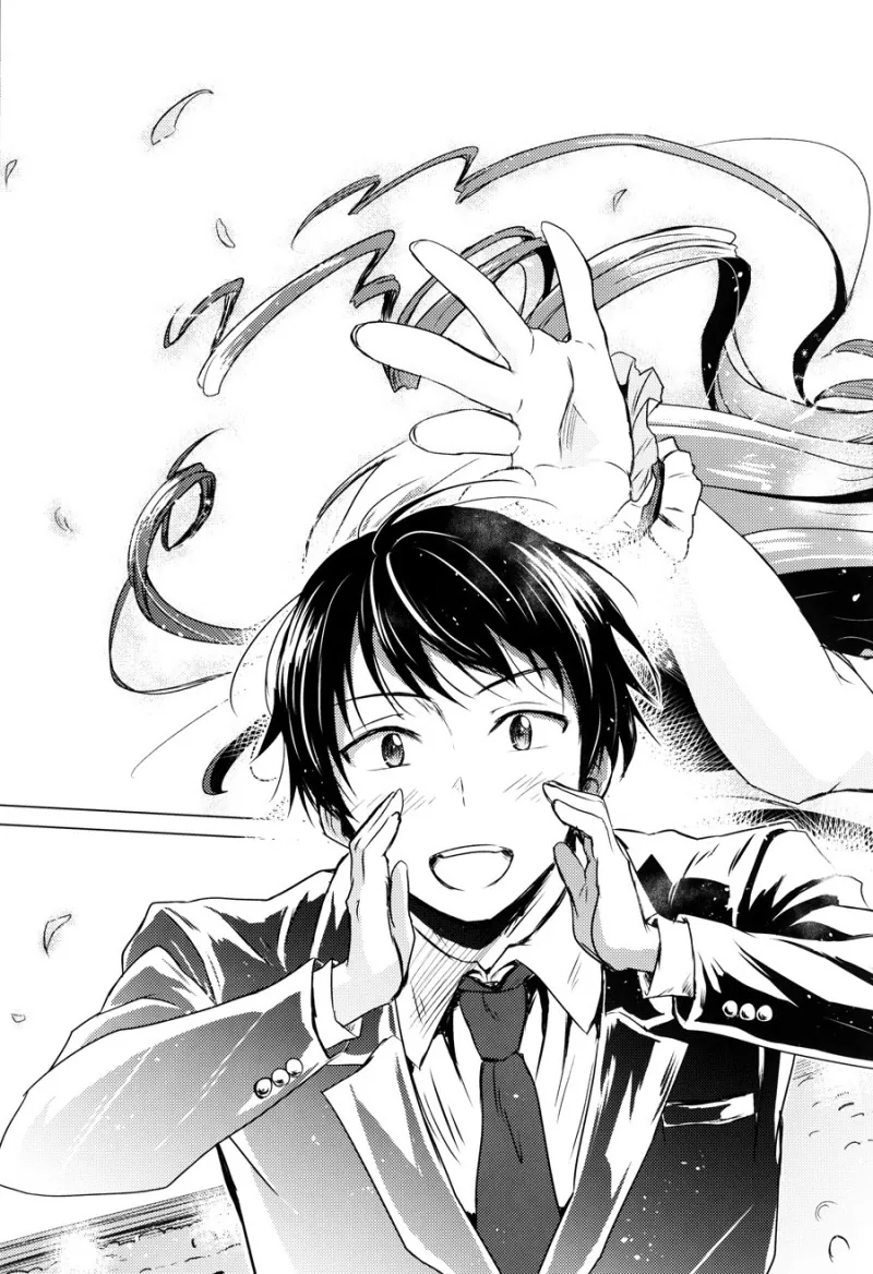 manga_938697_048.webp