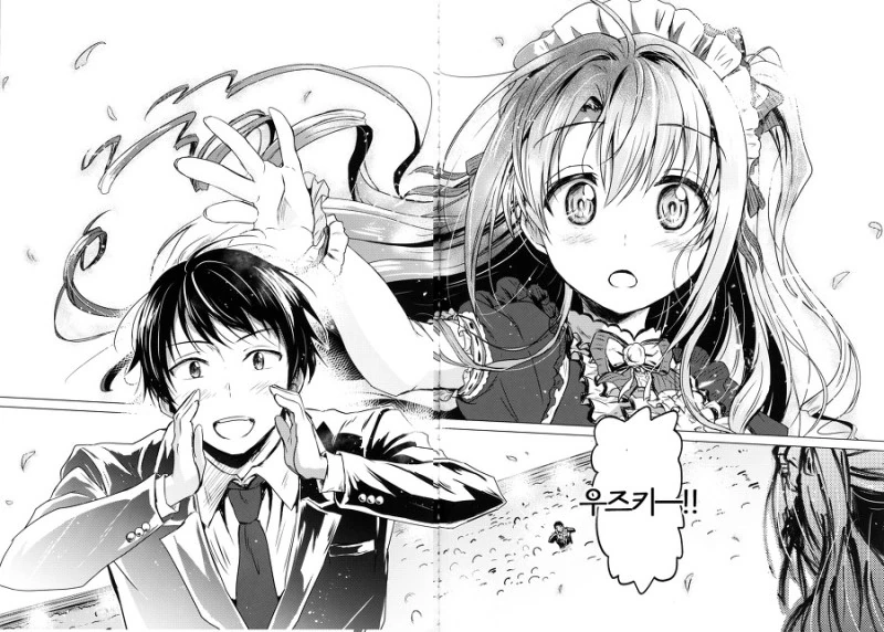 manga_938697_049.webp