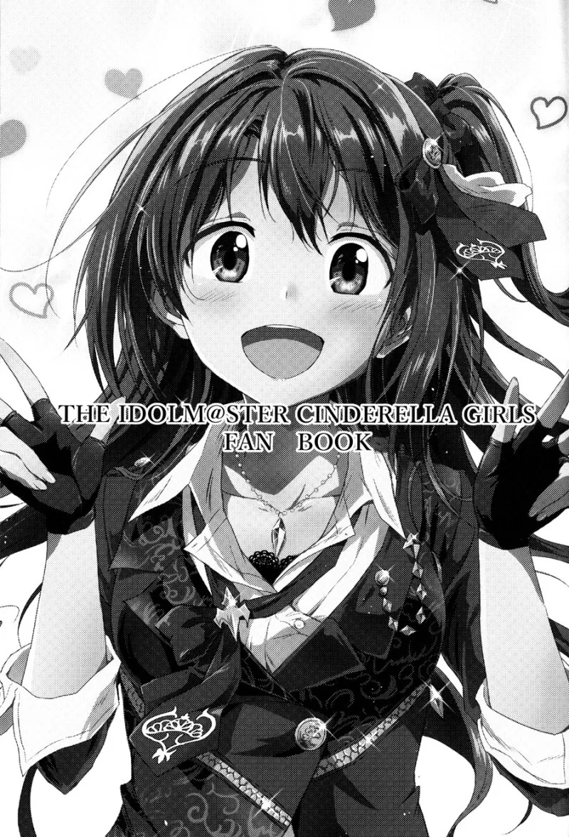 manga_938697_054.webp