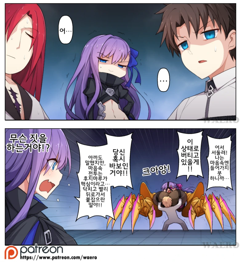 manga_965652_003.webp