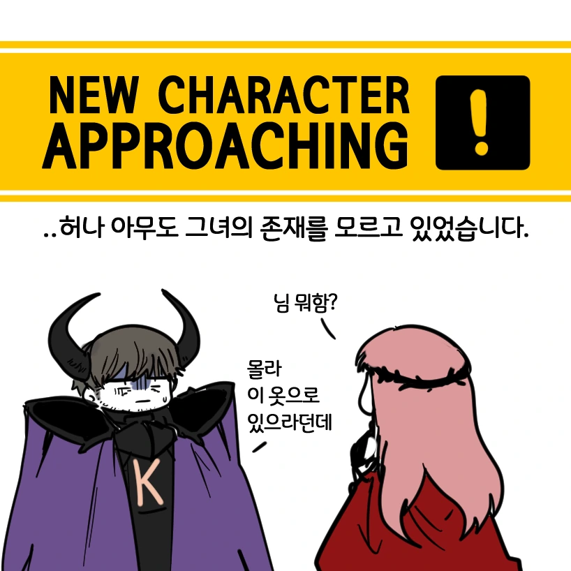 manga_994000_002.webp