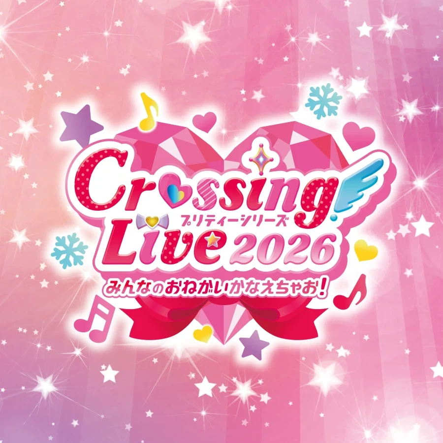 [프리티 시리즈] Crossing Live 2026 개최 결정