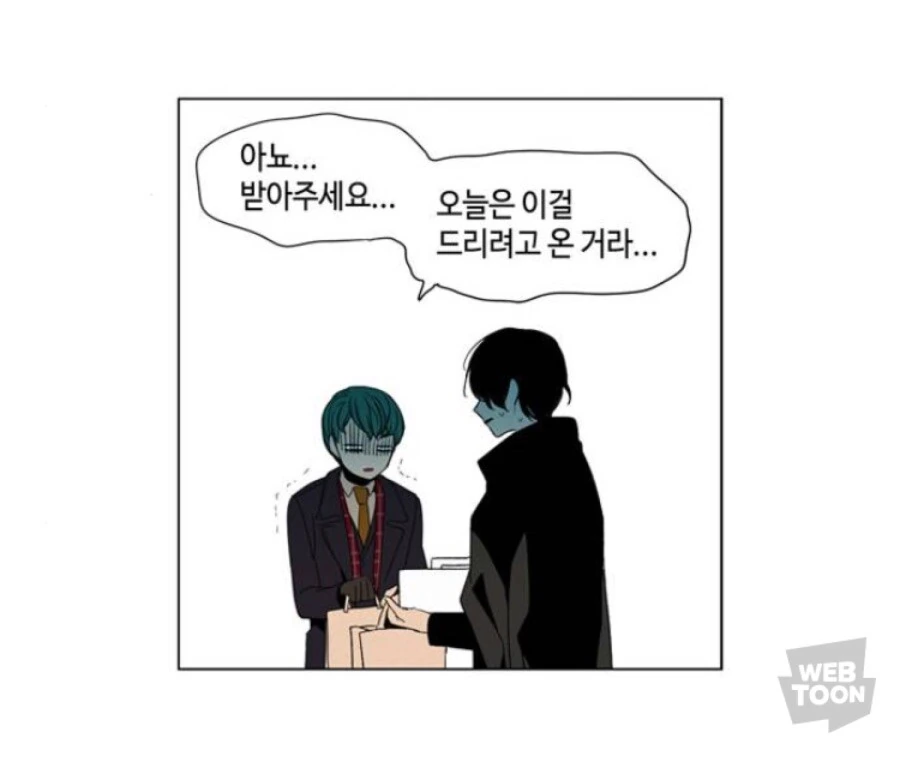 manga_1055148_002.webp