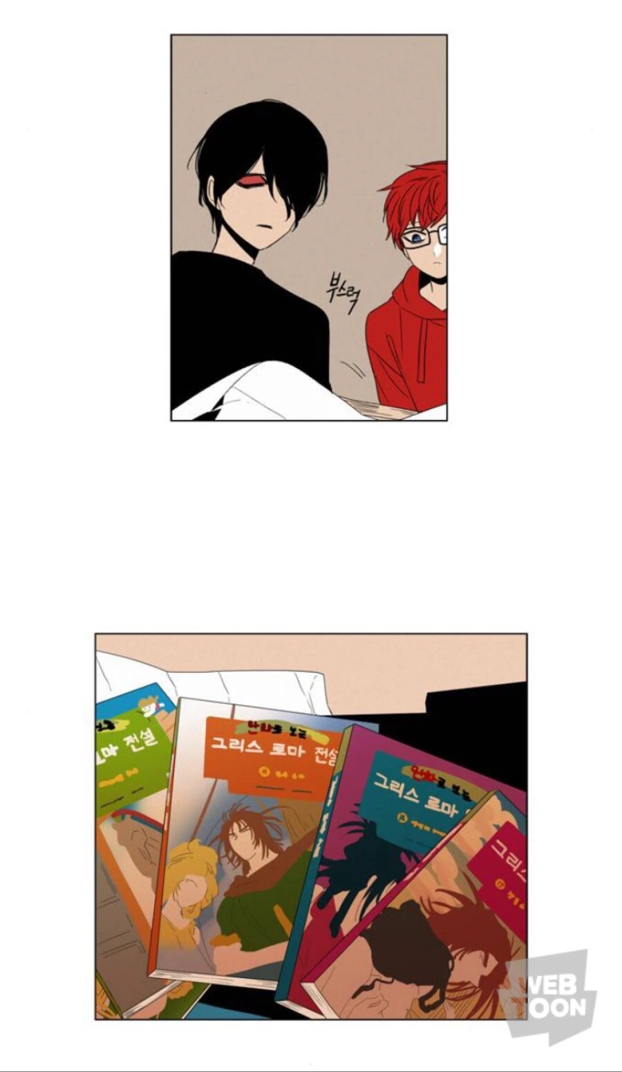 manga_1055148_003.webp
