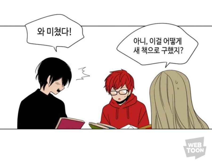 manga_1055148_004.webp