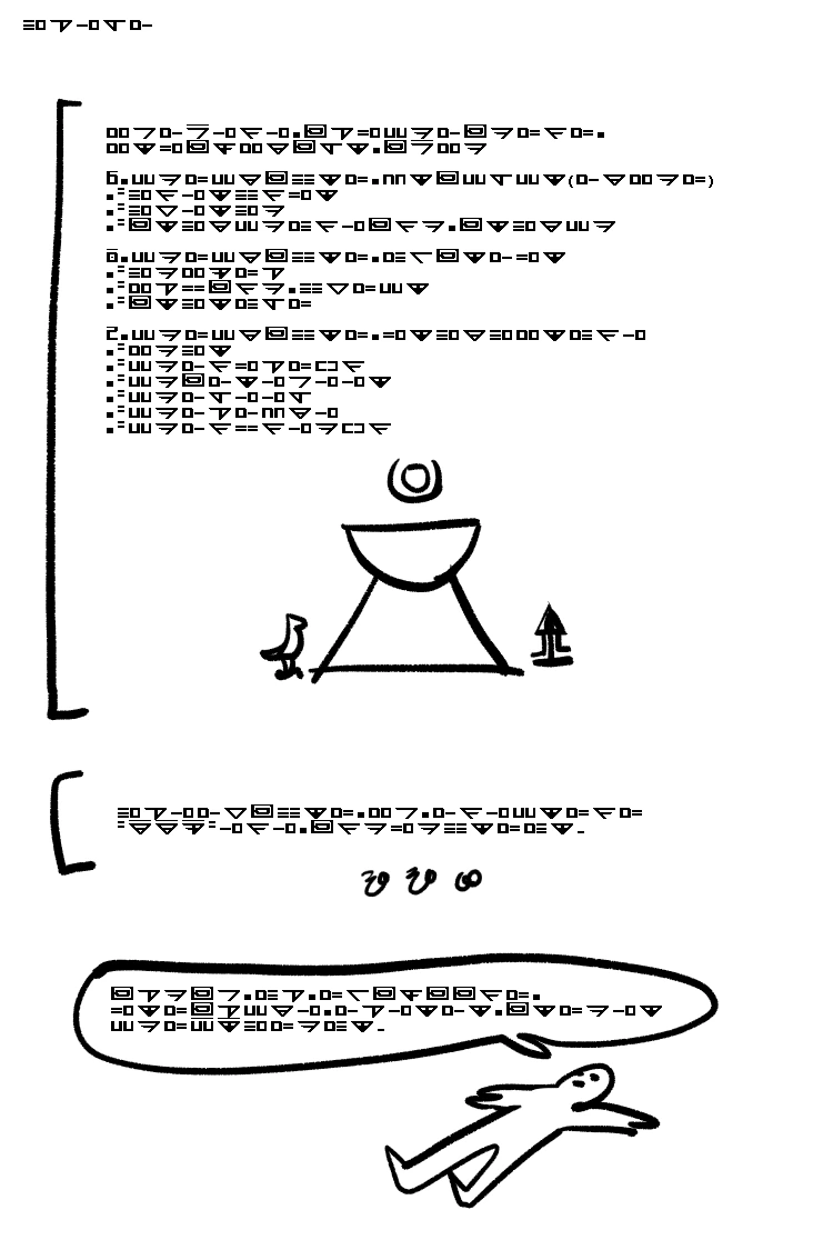 manga_1062097_002.webp