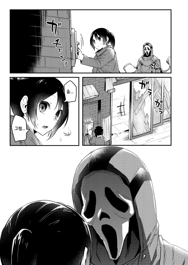 manga_1094506_003.webp