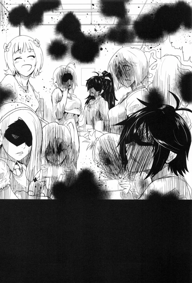 manga_1112859_002.webp