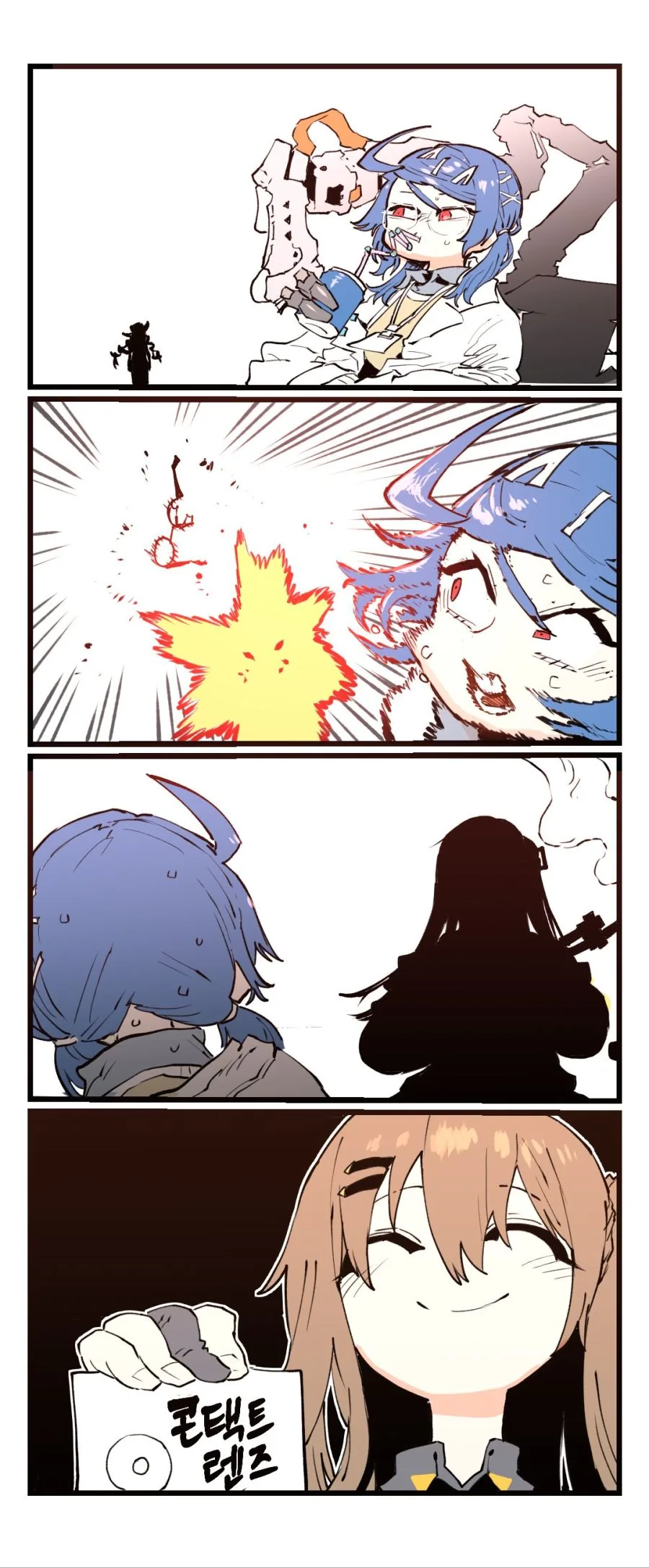 manga_1298345_002.webp