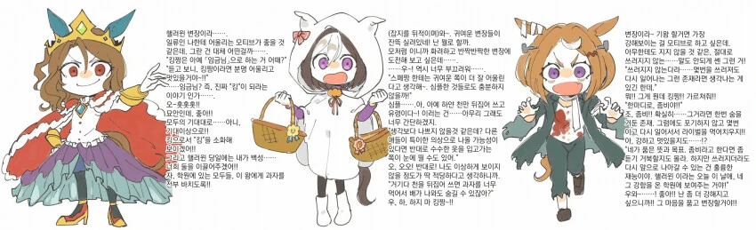 manga_1317431_003.webp