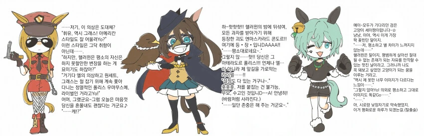 manga_1317431_004.webp