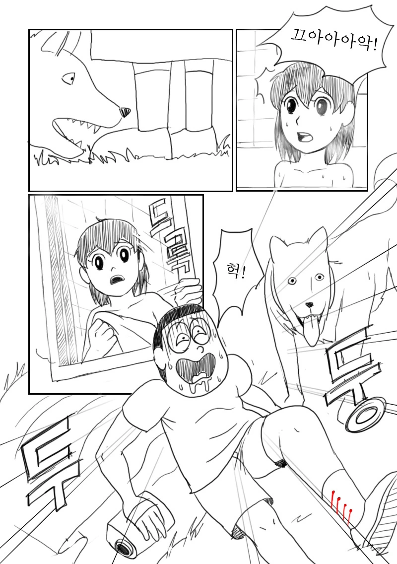 manga_1326345_003.webp