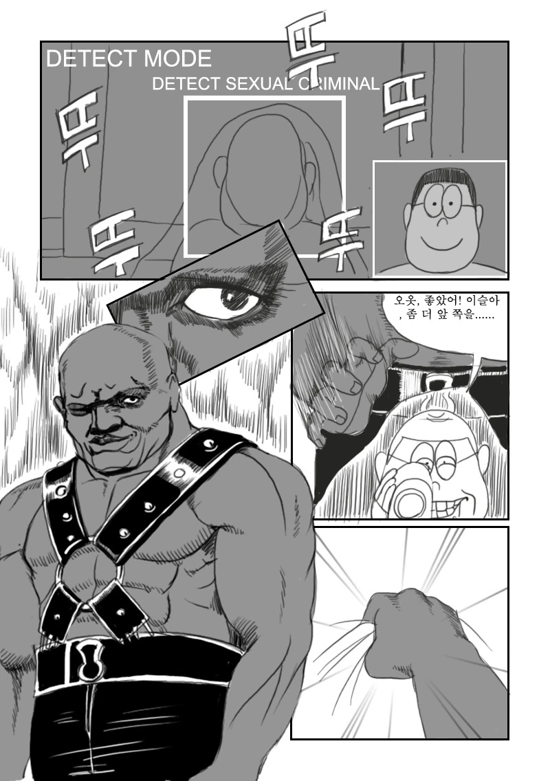 manga_1326345_012.webp