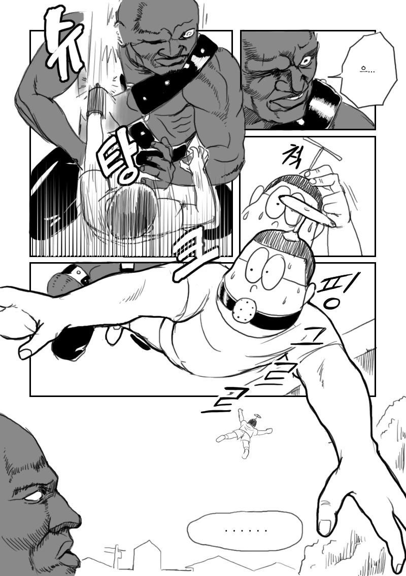 manga_1326345_016.webp