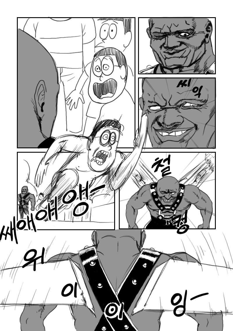 manga_1326345_020.webp