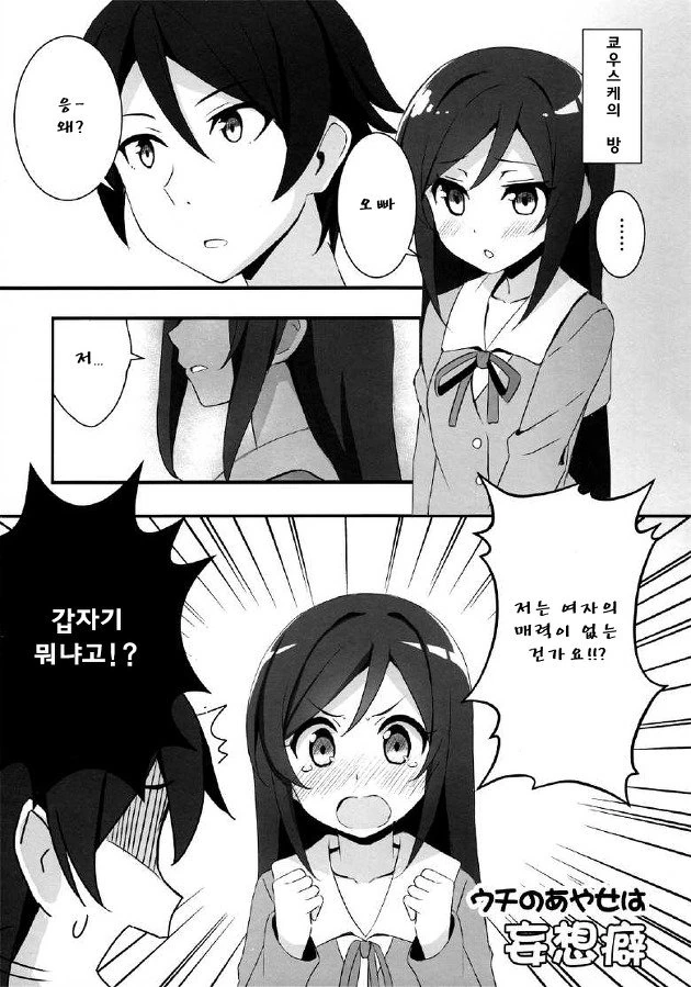 9CDD555D-6B88-43AF-A46A-FA49F7FA8322.jpeg