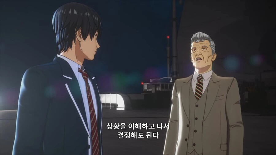 manga_1546748_002.webp
