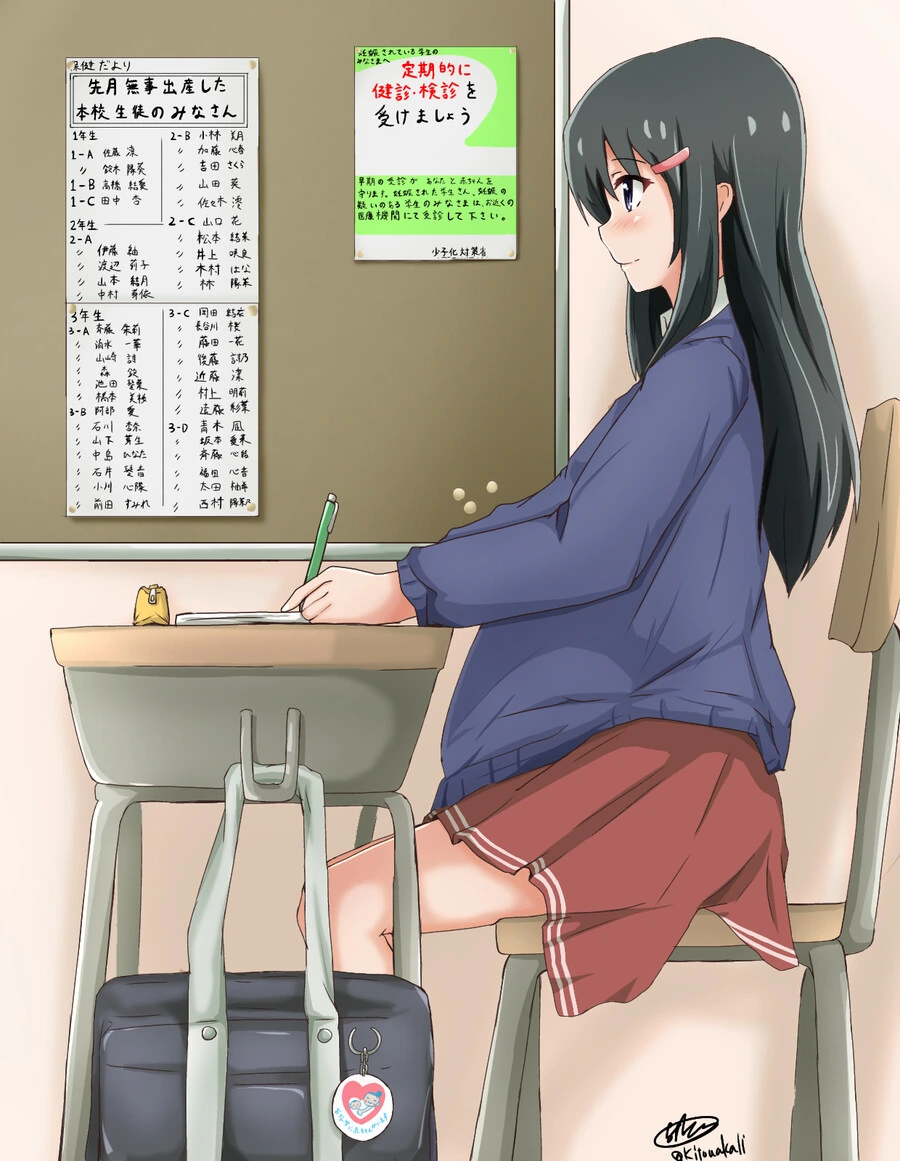 지부 1화 콘티 대표 이미지