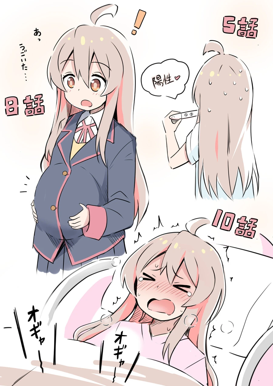 manga_1598462_003.webp