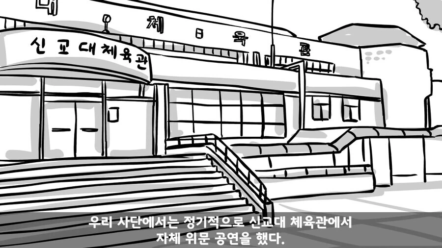 럽@) 행복의 마법 manhwa 대표 이미지