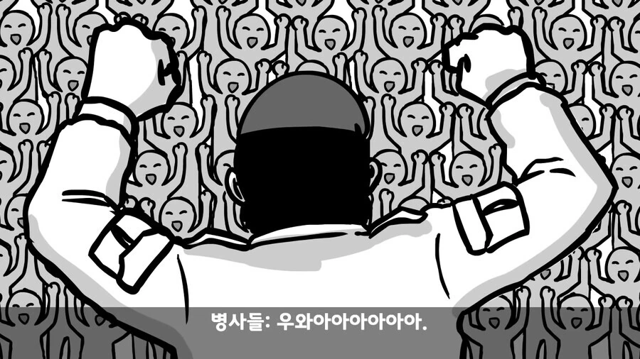 manga_1633250_010.webp
