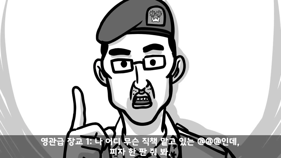 manga_1633250_015.webp