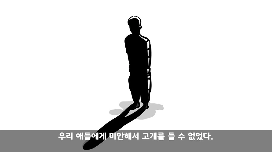 manga_1633250_027.webp