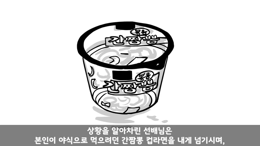 manga_1633250_033.webp
