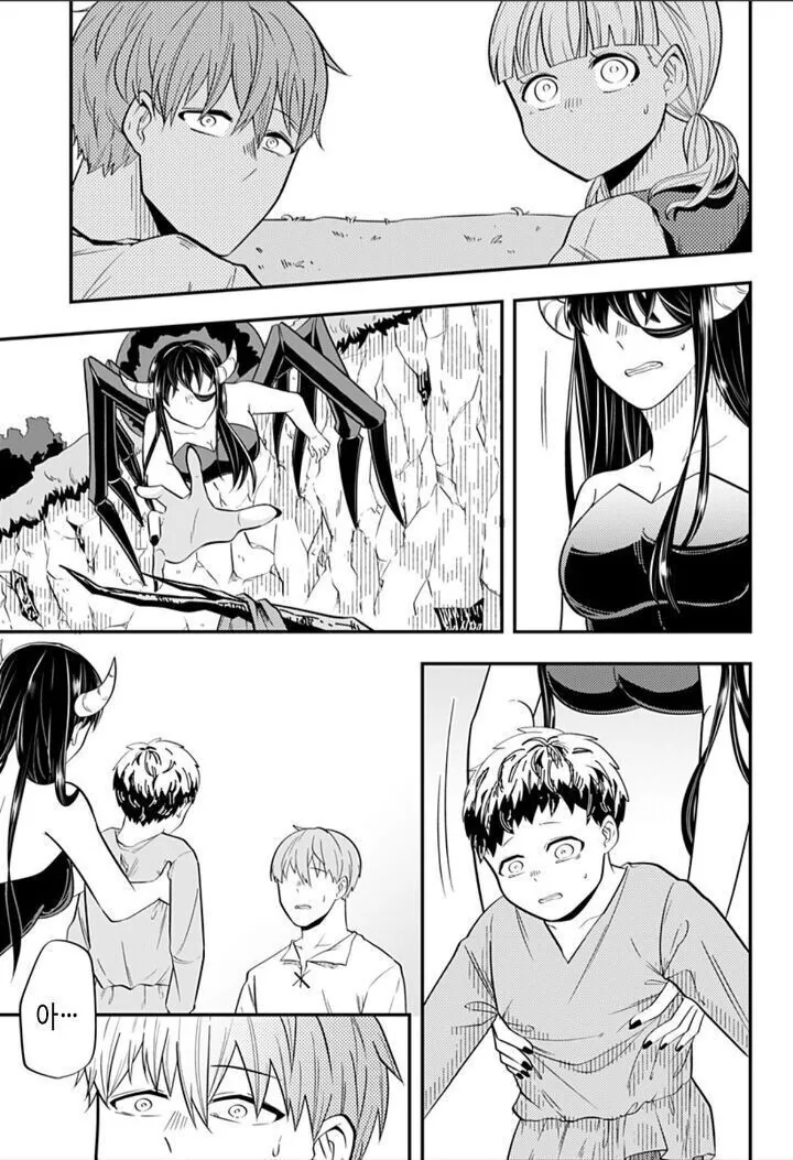 manga_1645555_030.webp