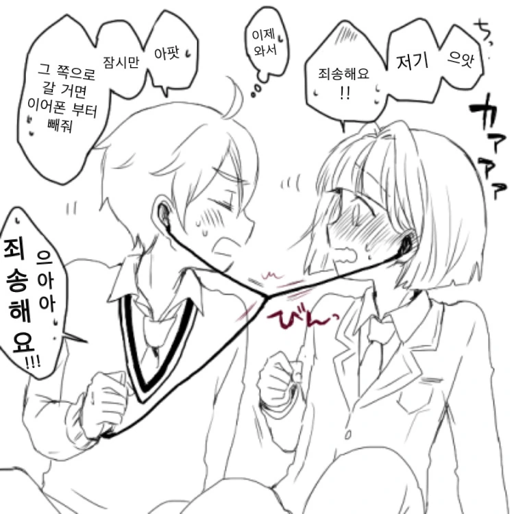 66BF9E11-AFE9-4818-B194-84C662072D19.jpeg