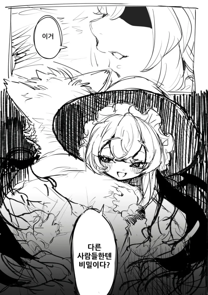 img/23/06/25/188f0f5e4b94e5134.png