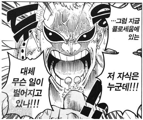 manga_1849569_004.webp