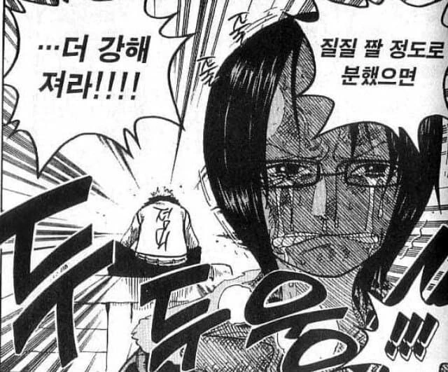 manga_1849569_005.webp