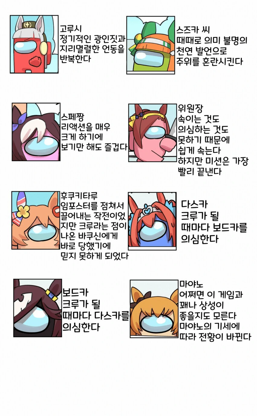 manga_1873917_004.webp