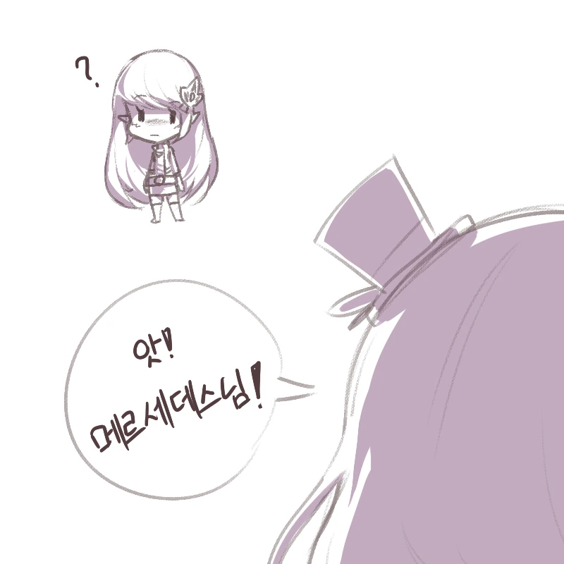 manga_192866_002.webp