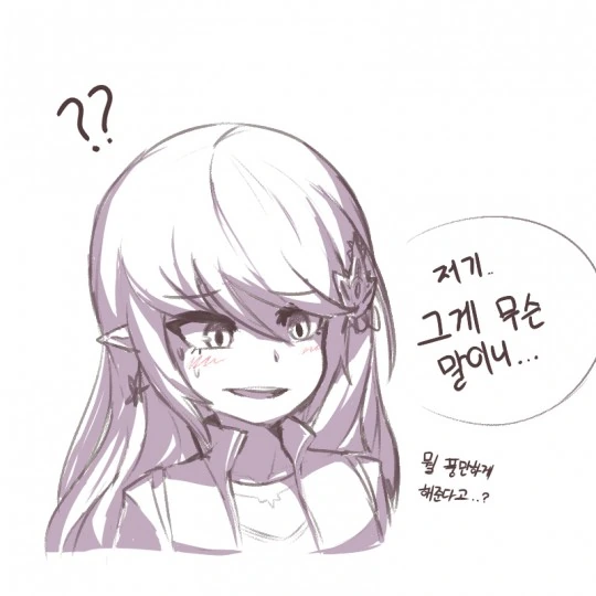 manga_192866_004.webp
