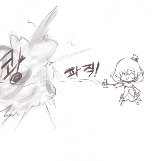manga_192866_005.webp