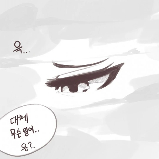manga_192866_006.webp